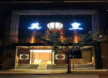佛山市哪个KTV出台陪酒服务好-英皇国际KTV消费服务点评