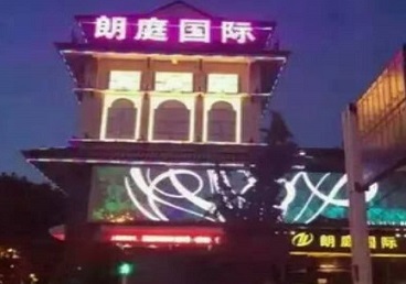 佛山市最好高档KTV佳丽陪酒质量好-朗廷国际KTV美女多消费体验